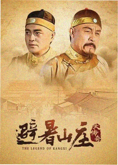 银河邮差