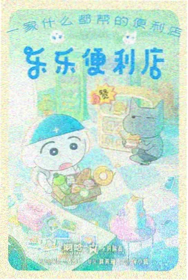 长夜未明 奇书网旧版官网东方玄幻完结